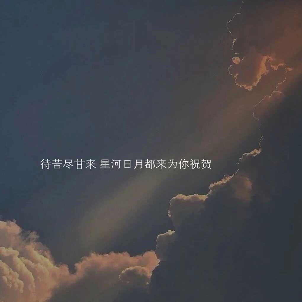 诗词