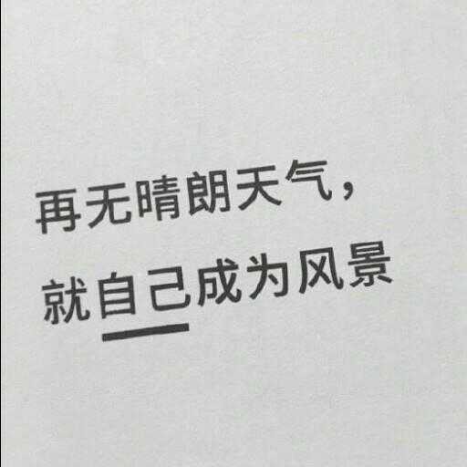 _謹_的专辑