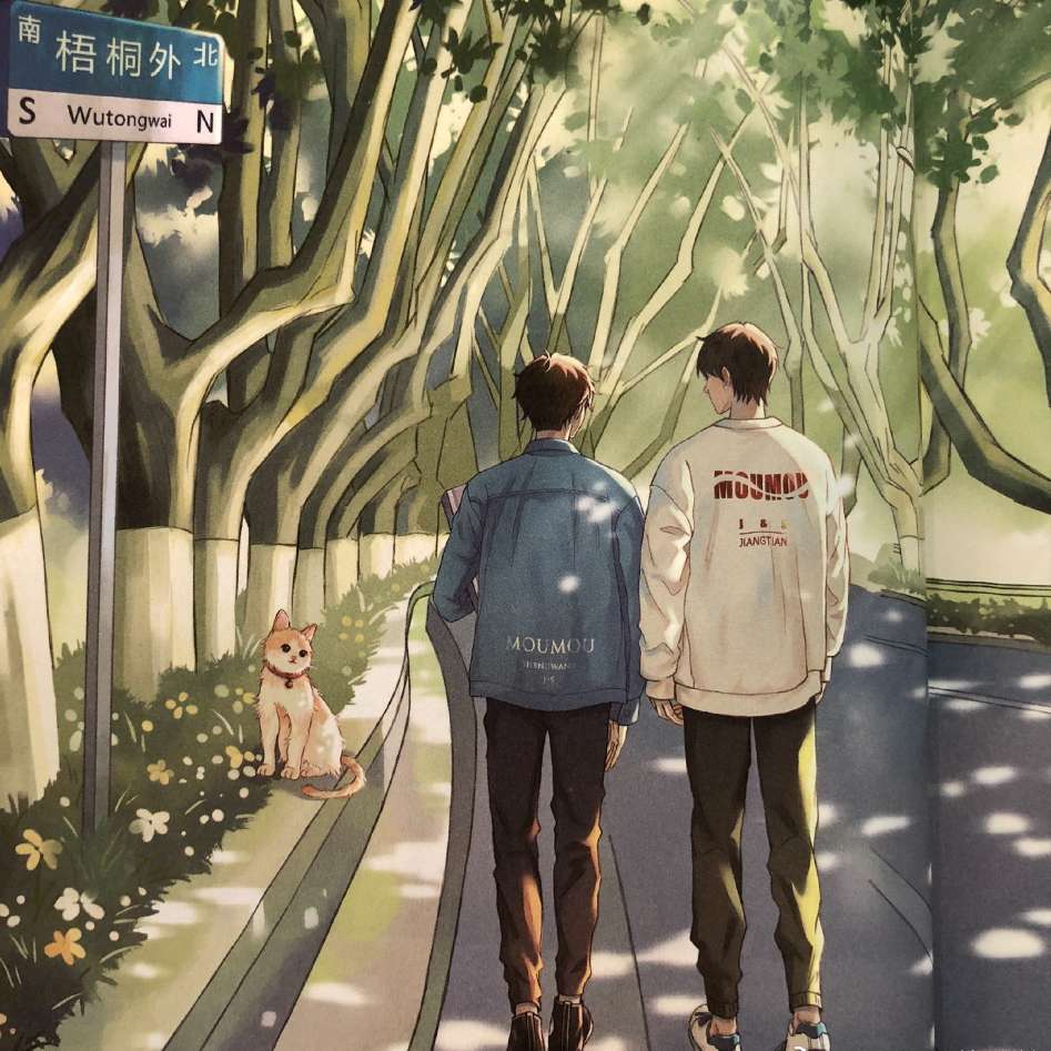 某某