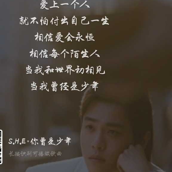 庆余年