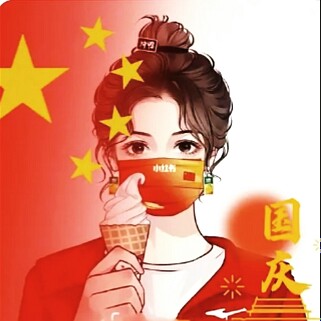 爱国好句