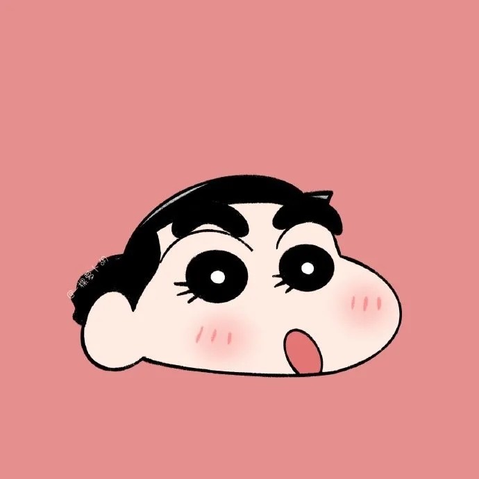 detnahcne--yu