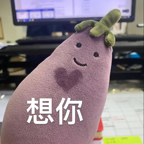搞笑
