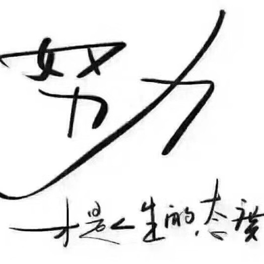 席慕容✨  ✨