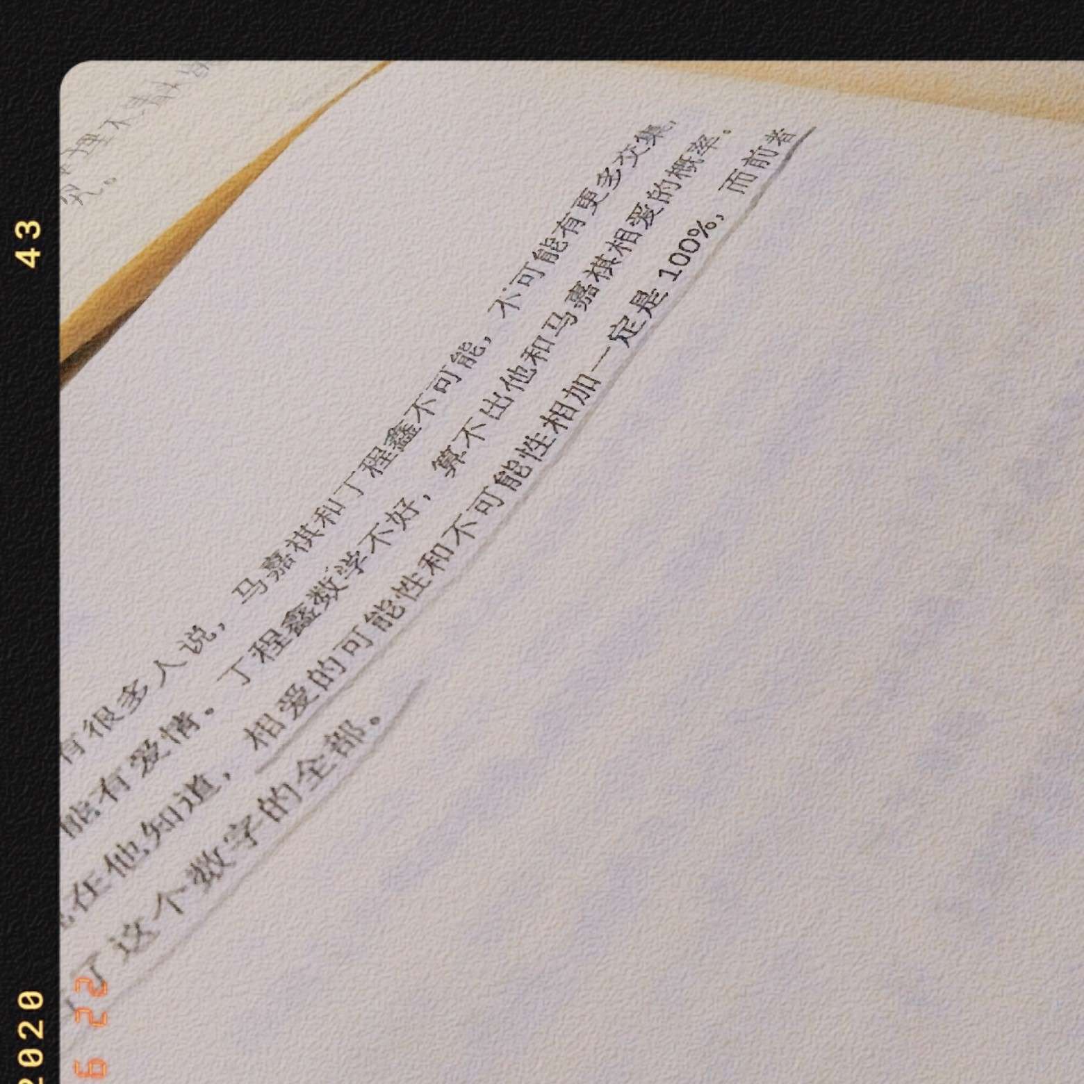 自鑫的专辑