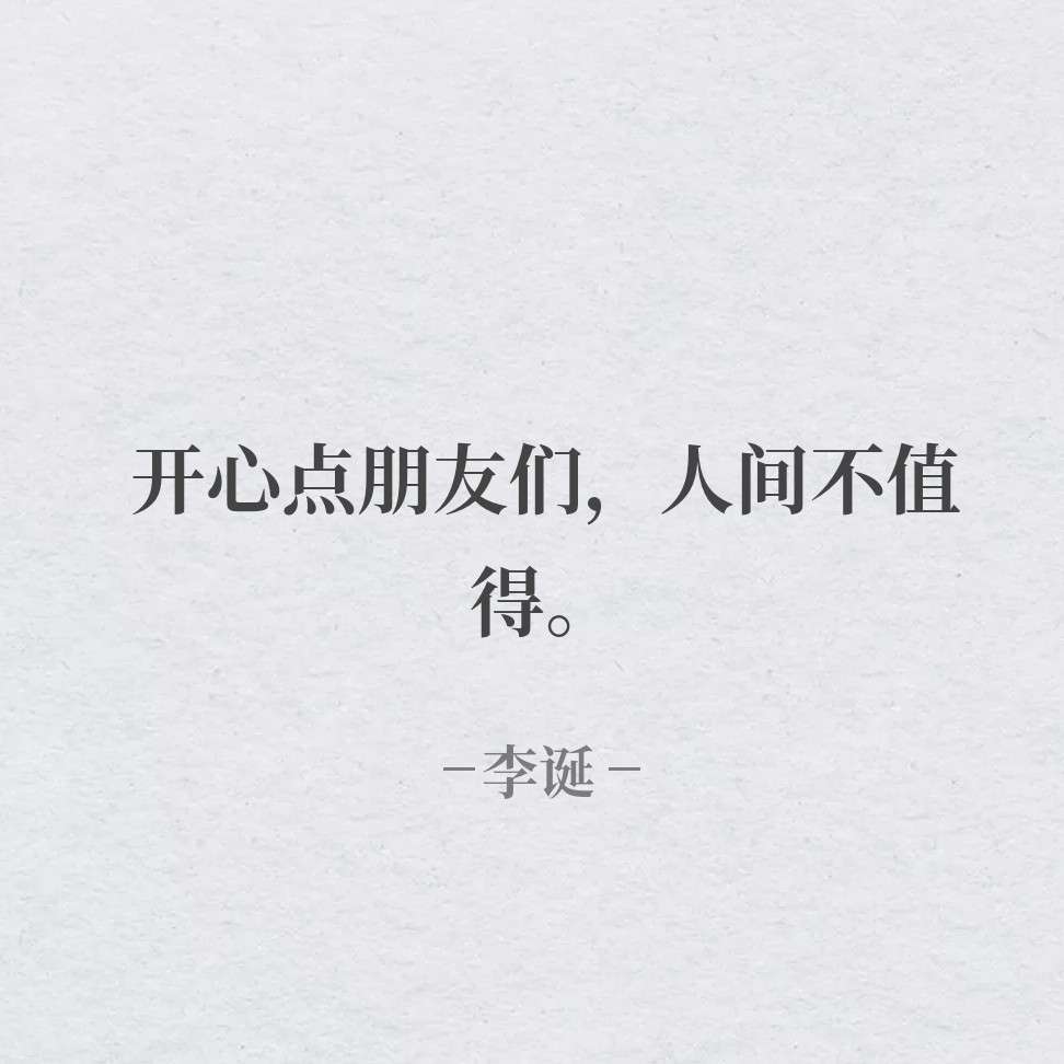 。