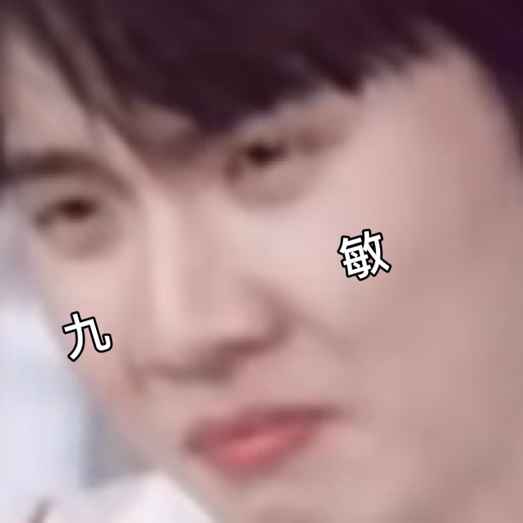 TNT时代少年团