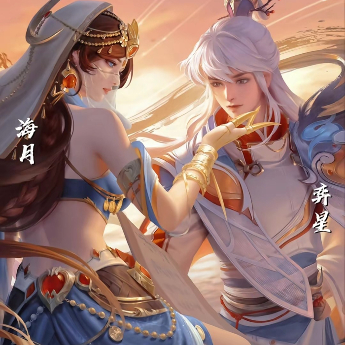 卖房子