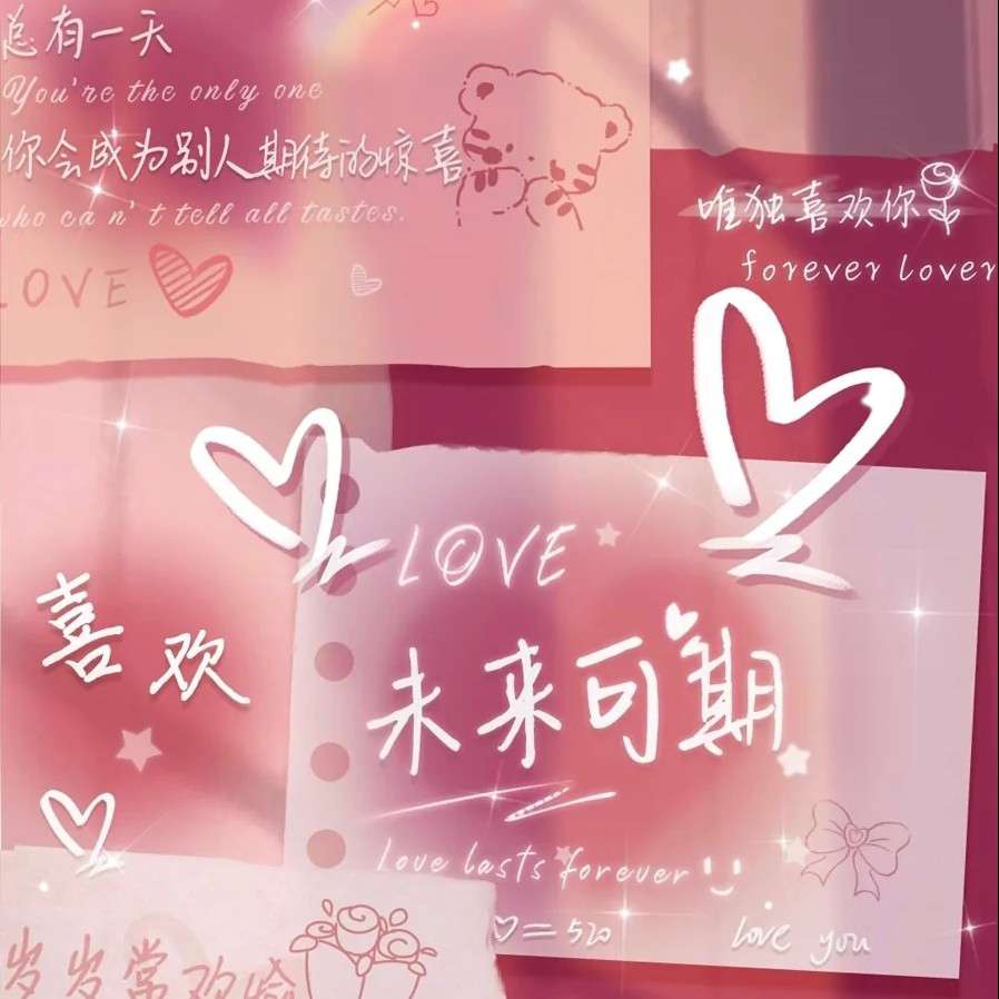 红色玫瑰