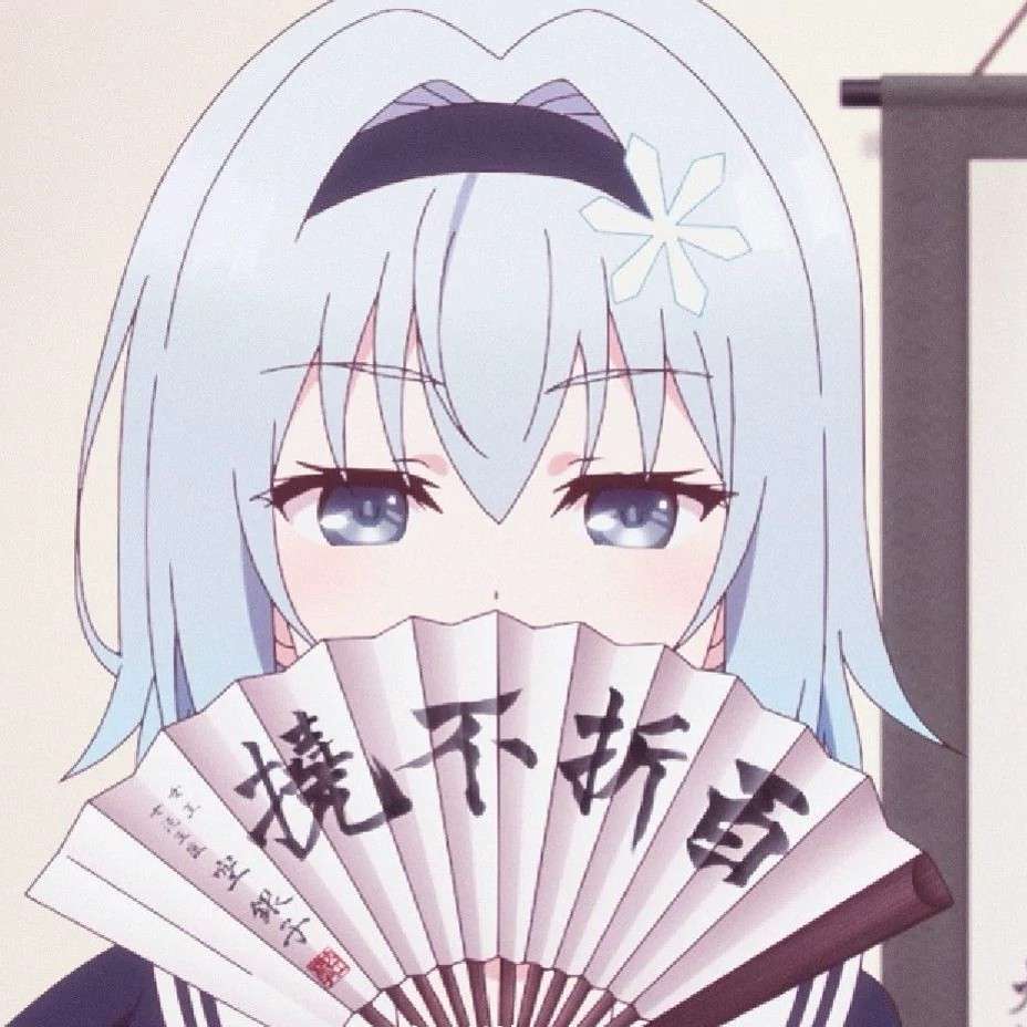 句子控
