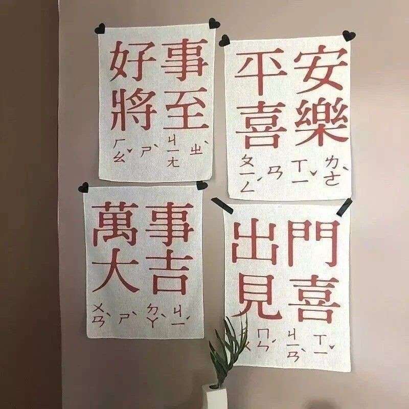 月亮也不见了💫的专辑