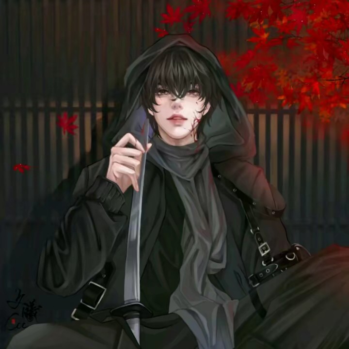怼