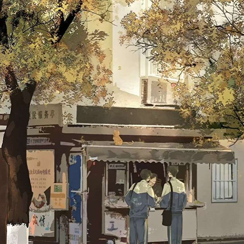 作文