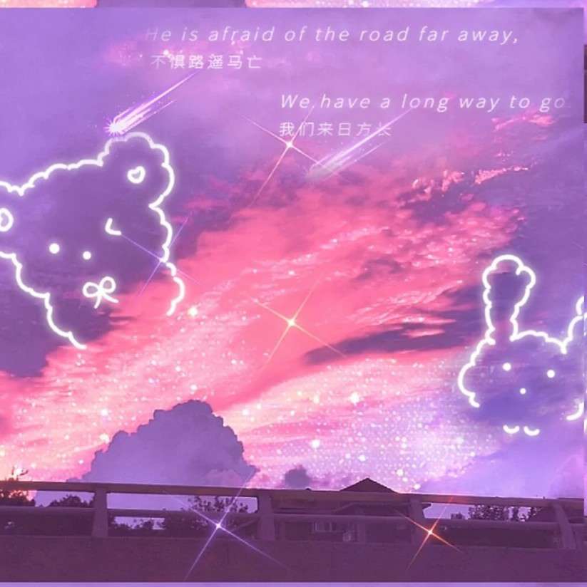 浪漫