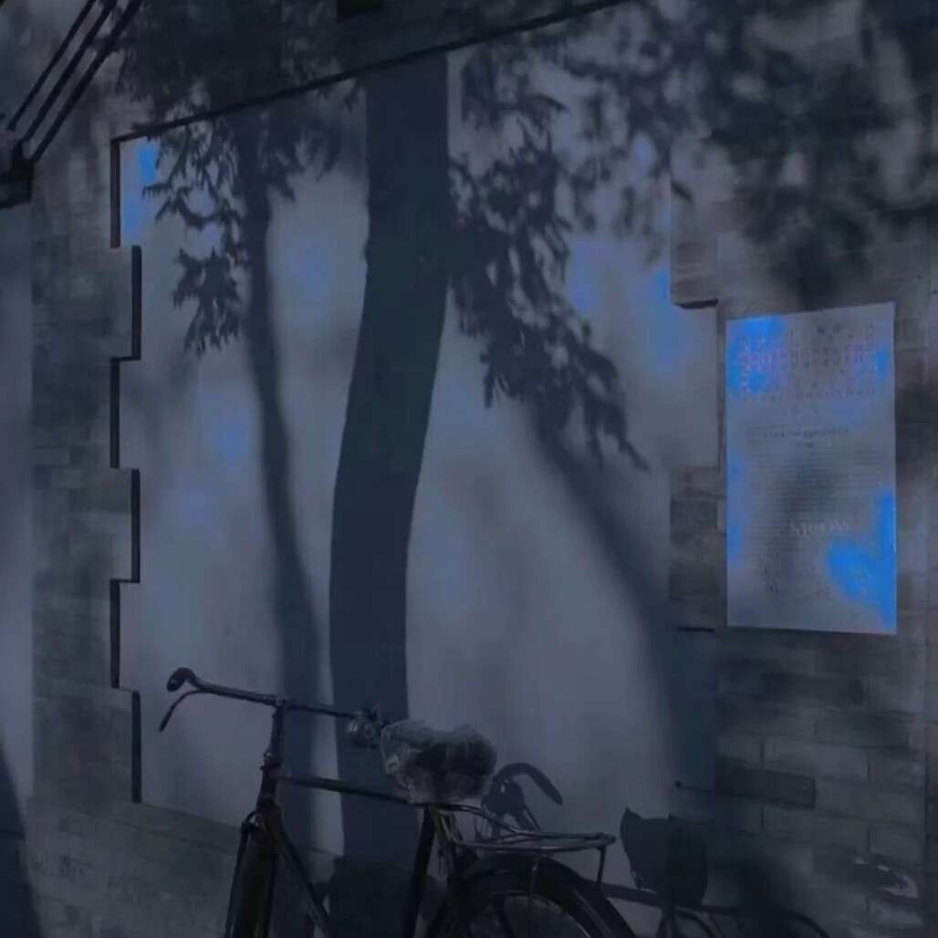 清風