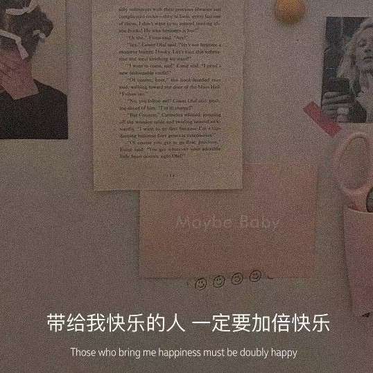 墨