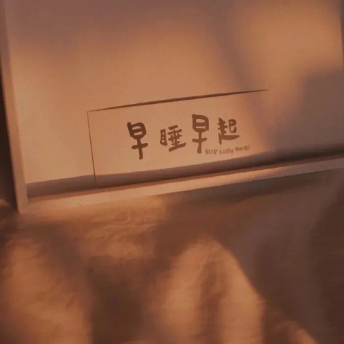 哲理