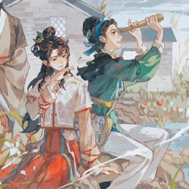 人生