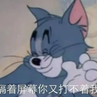 有趣的灵魂