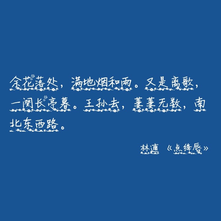 书籍