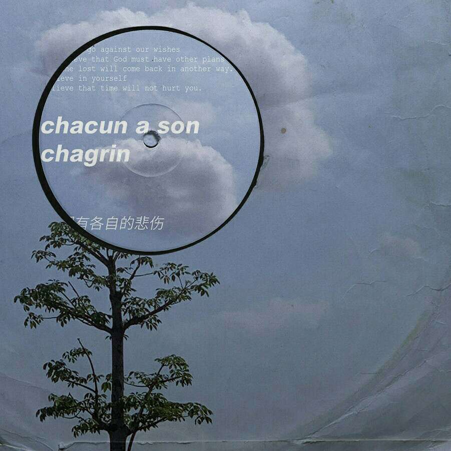 新世界