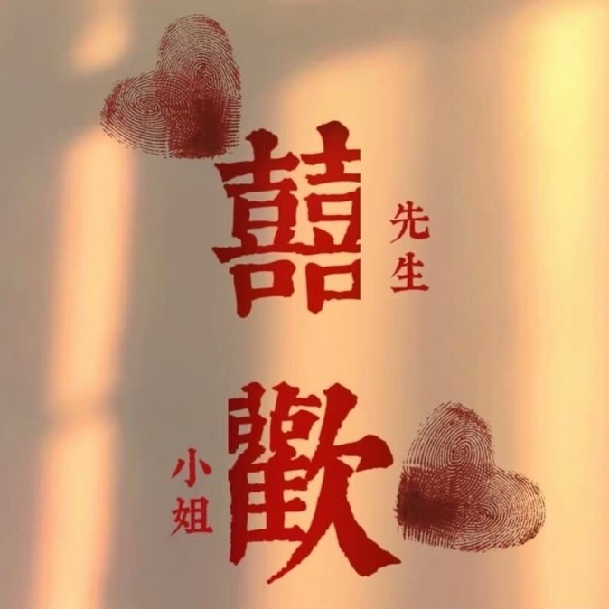 无风格文案