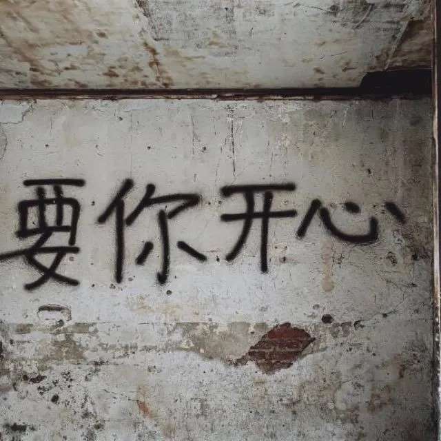 光.