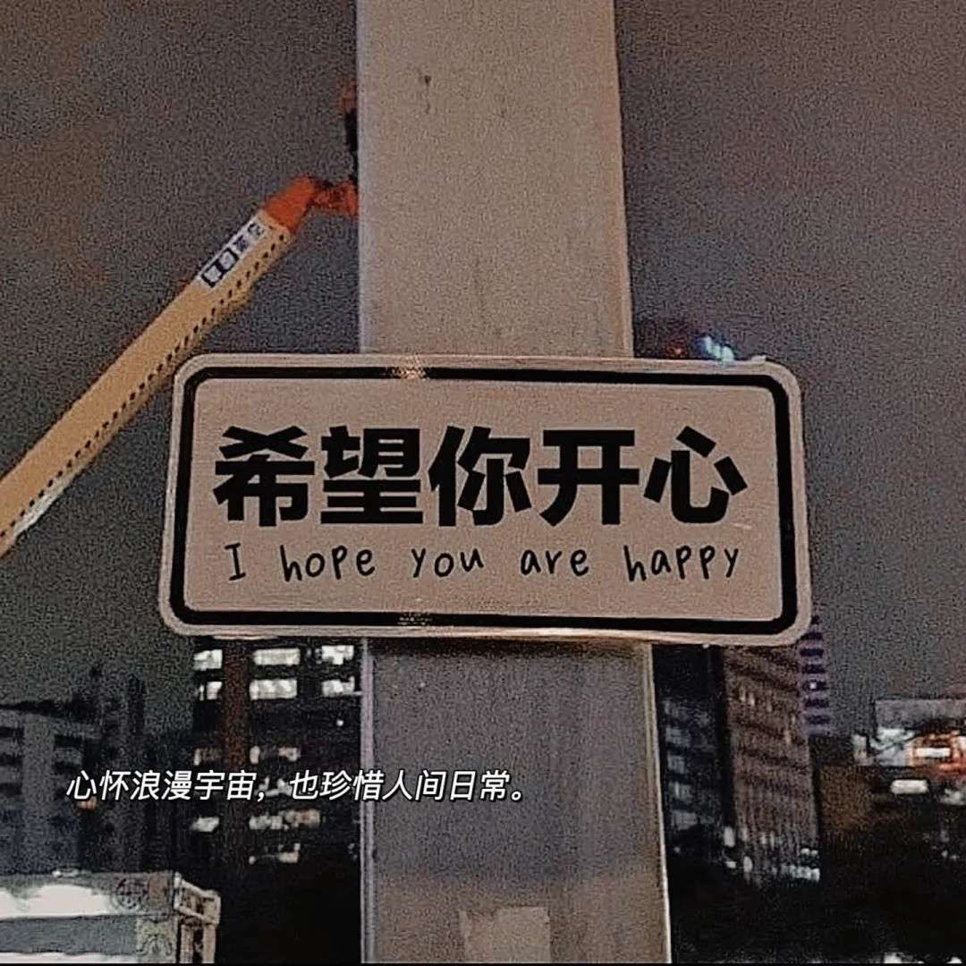 绪