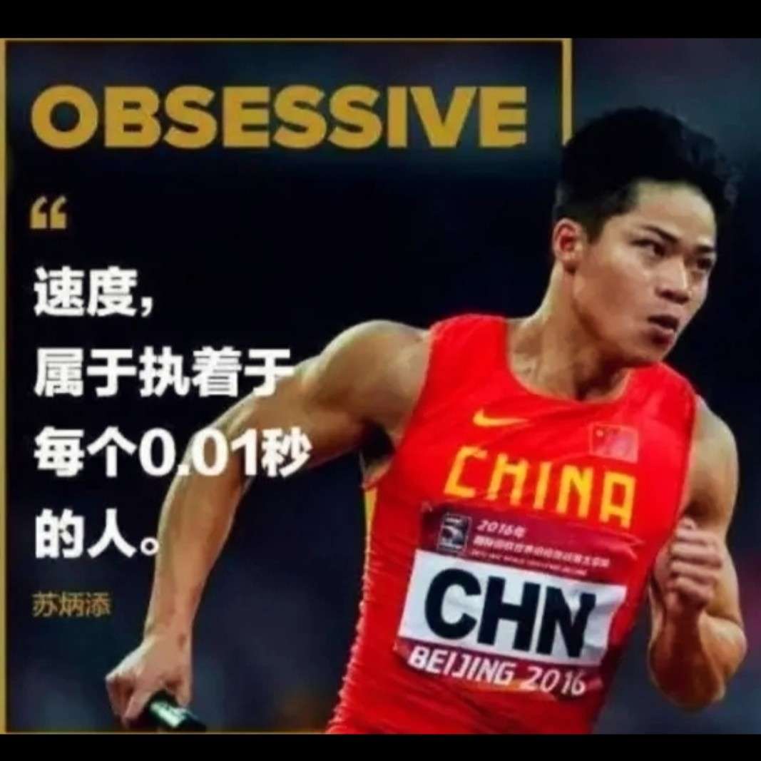 坤者，厚德载物。