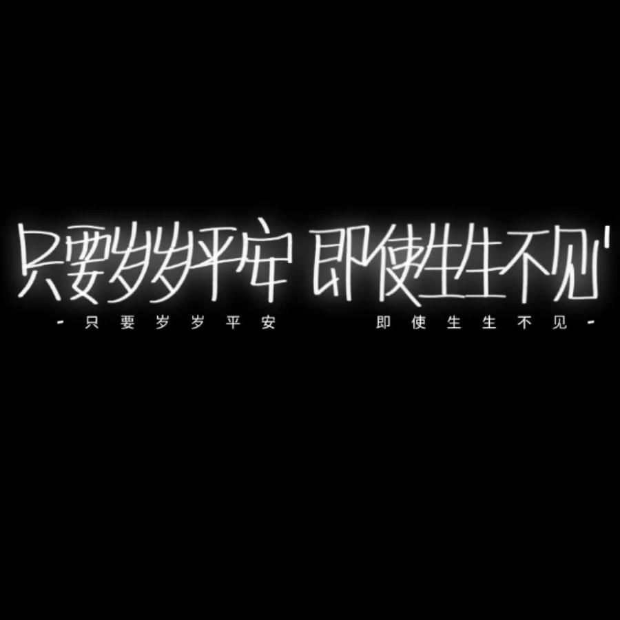 文案