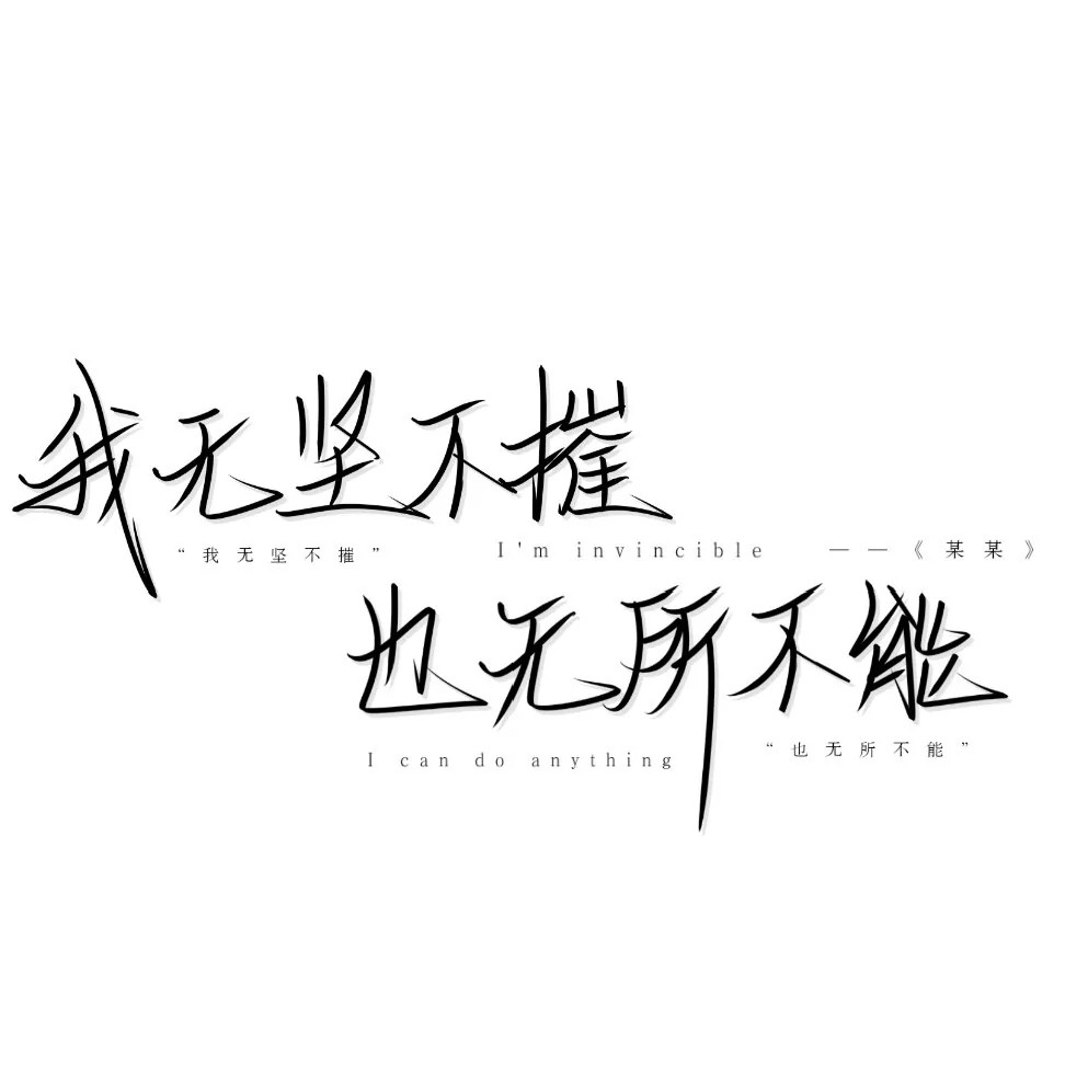 原耽