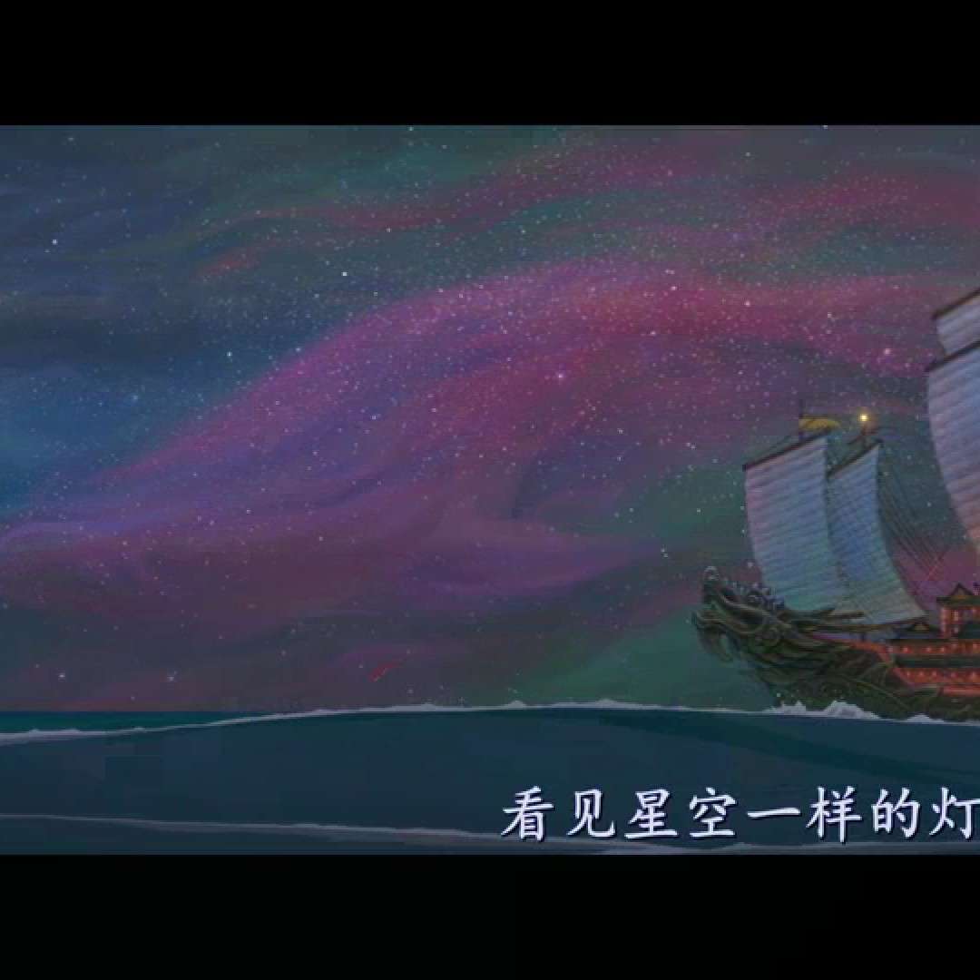 雷欧幻像