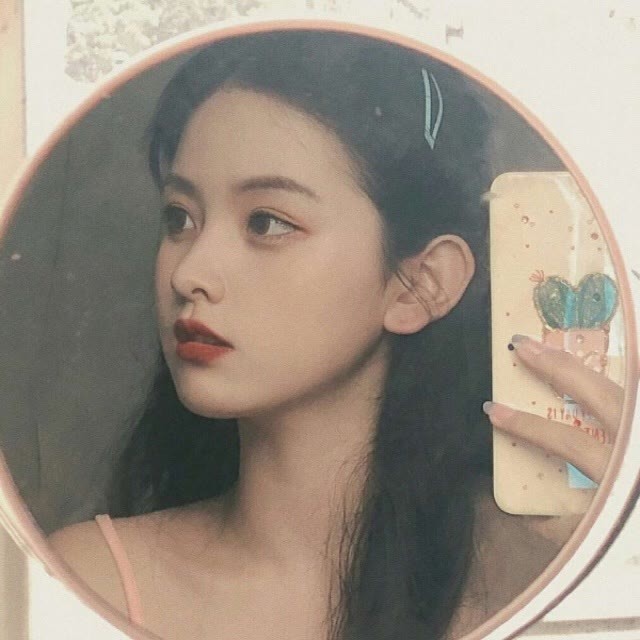 无欢