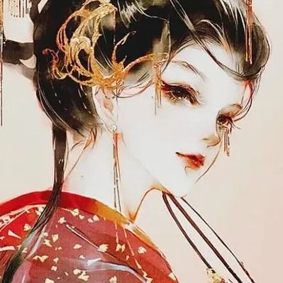 妙啊