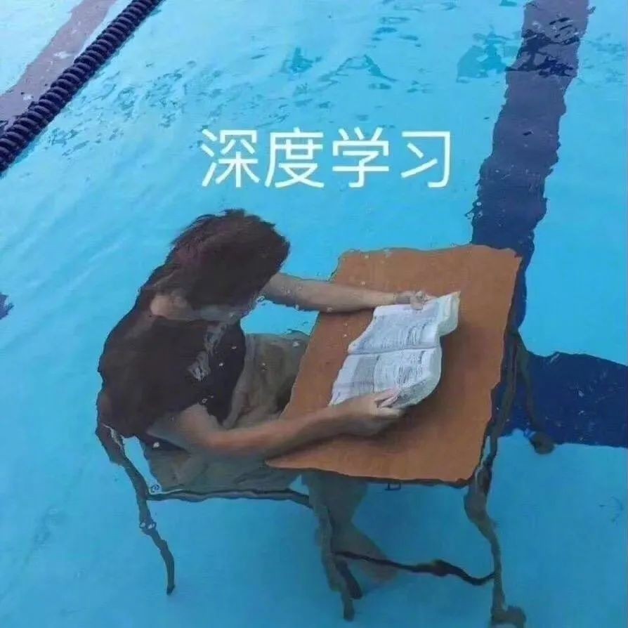 收藏