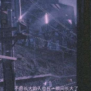 文案