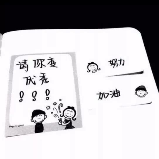 童晓晓的专辑