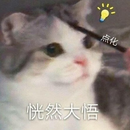 晋江