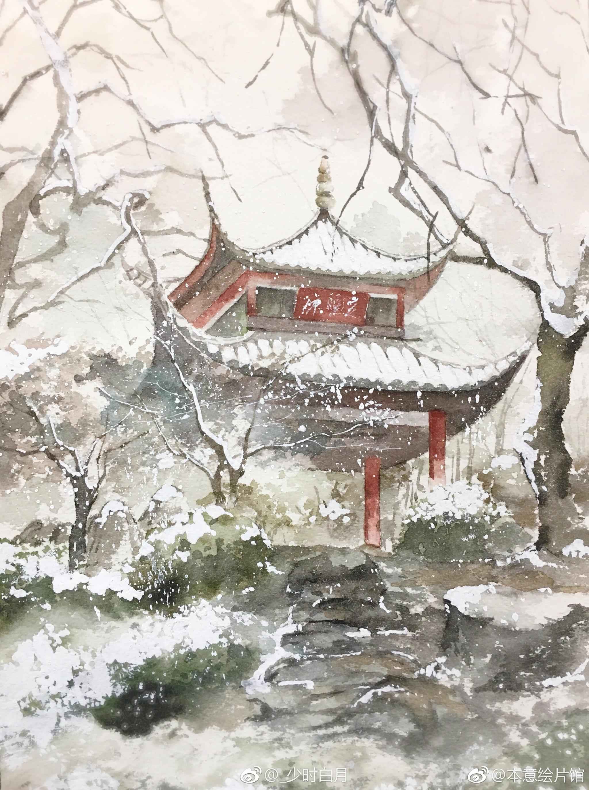 风月