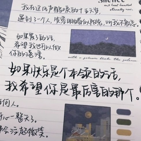 小莫