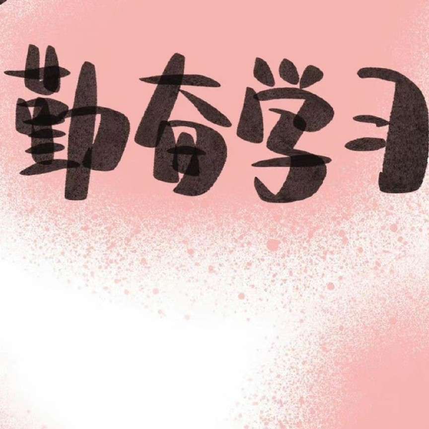 书仓