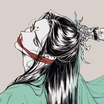 沈九