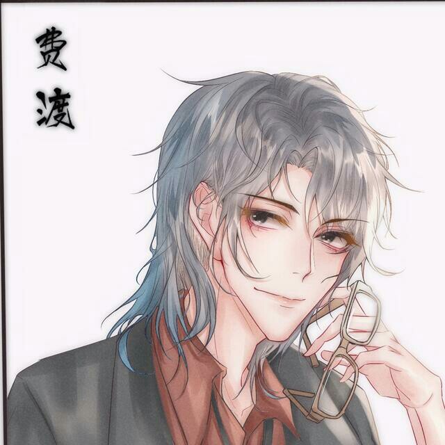 甜甜