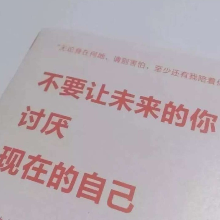 最幼稚的动画，说着最残酷的事实