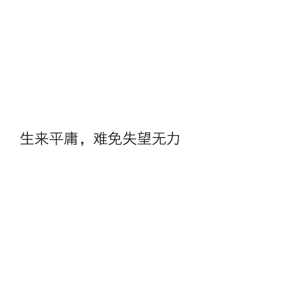 穿堂惊掠琵琶声