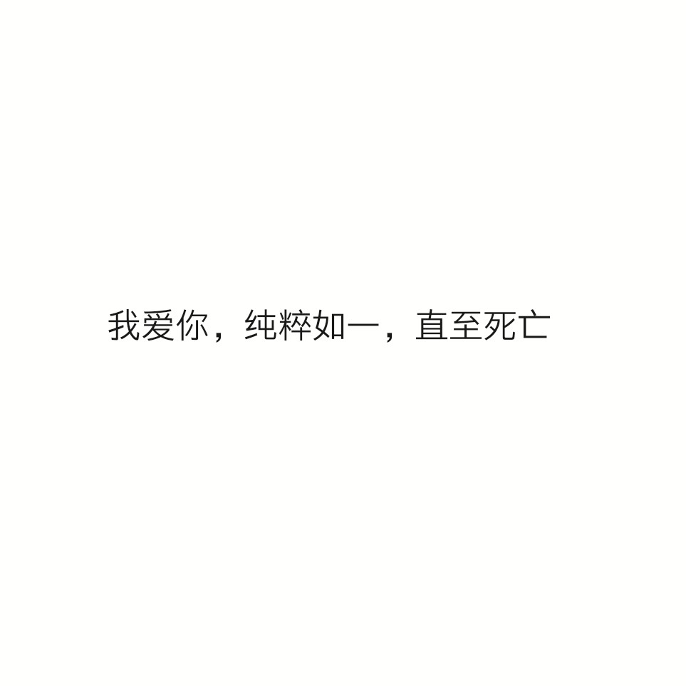 快穿之不死病人