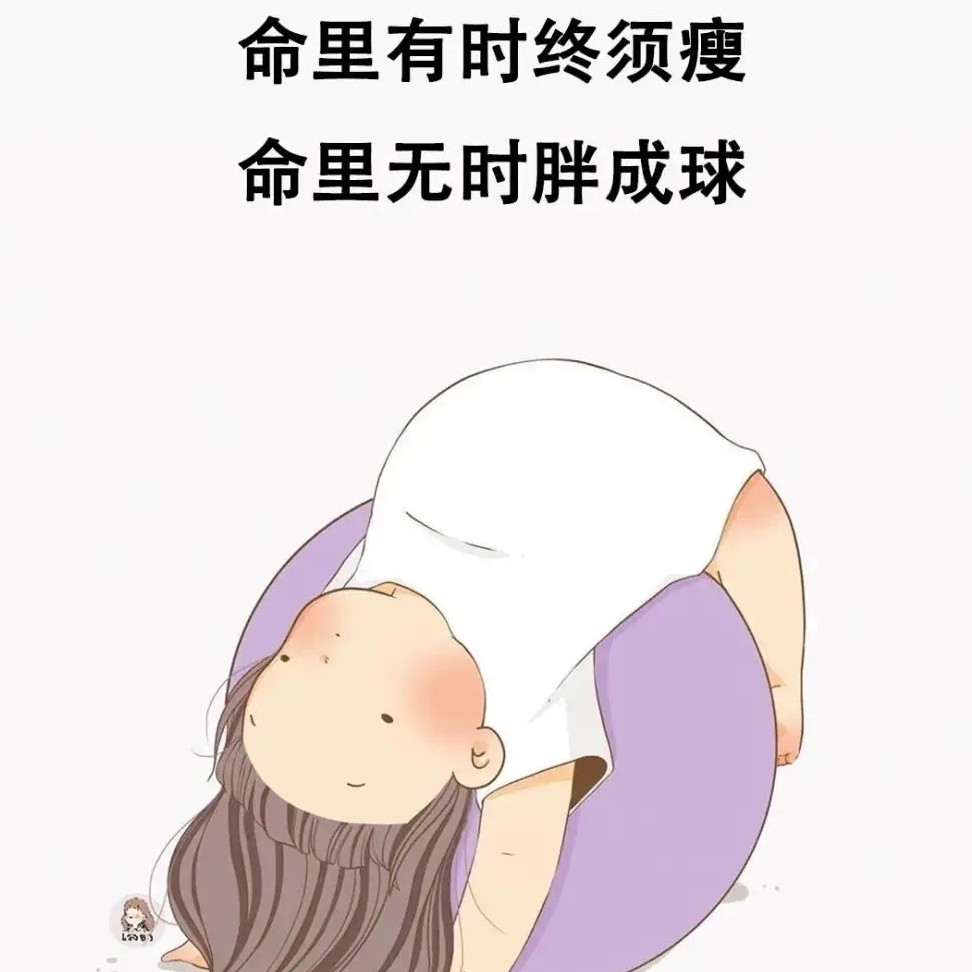 劳动