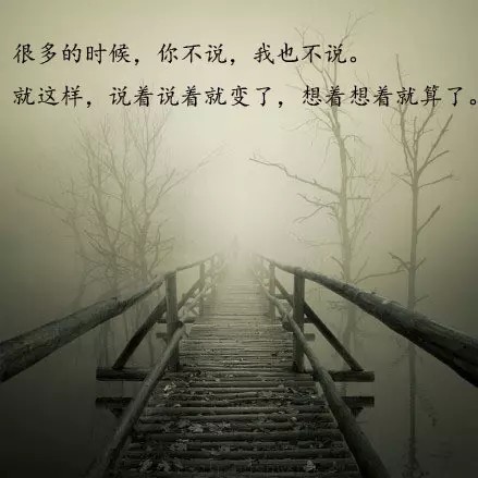 一眼万年