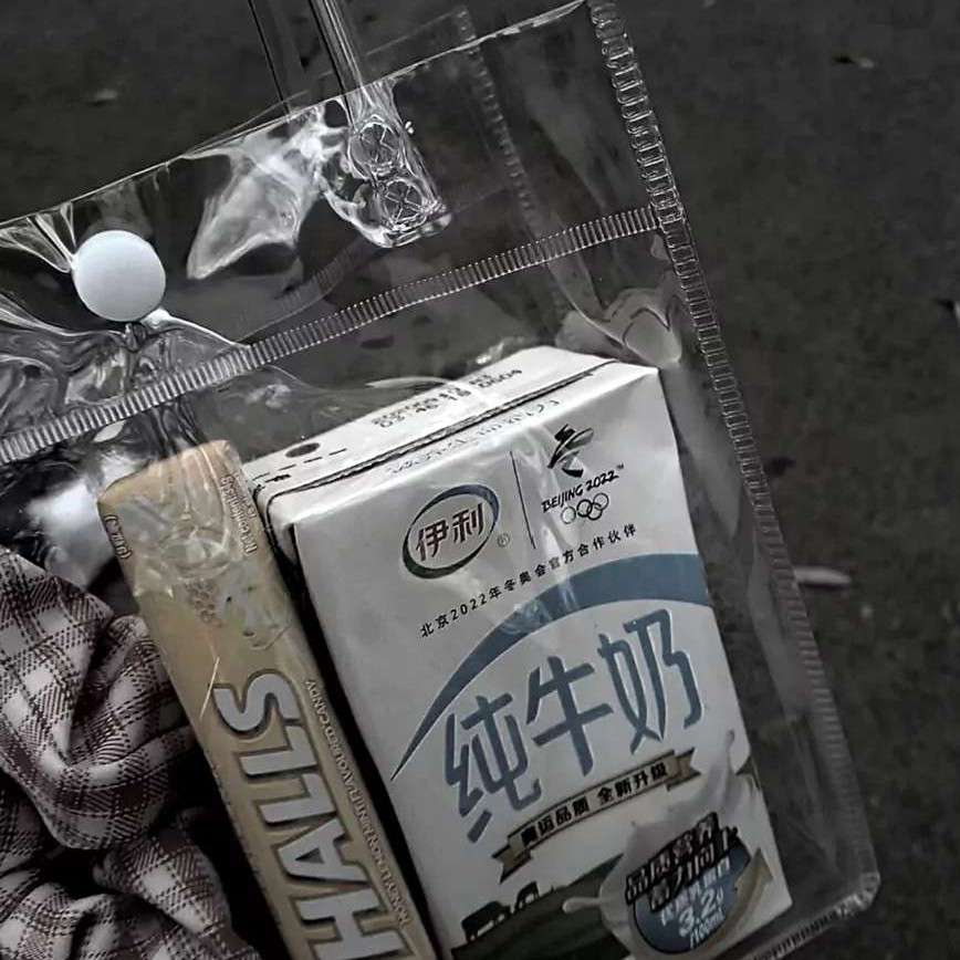 臧悦然的专辑