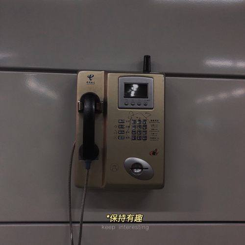 爱情